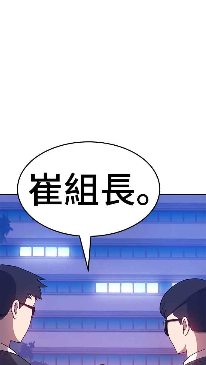 第203页