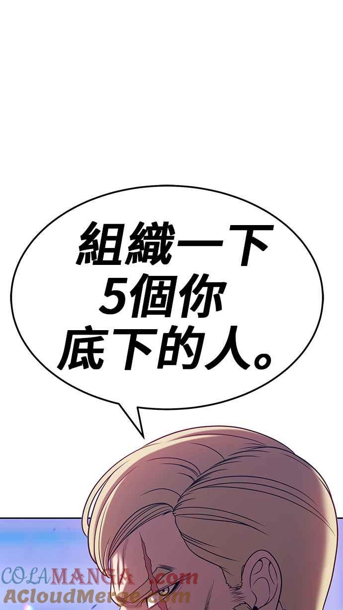 第205页