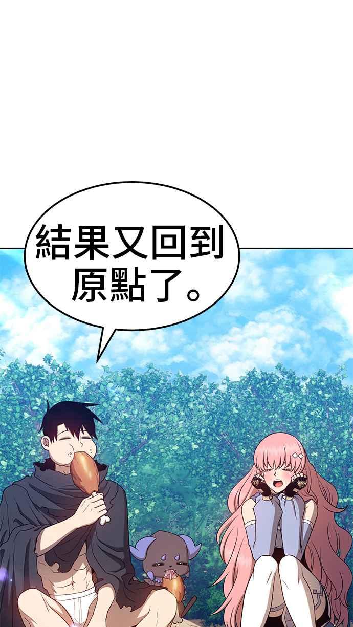 第210页