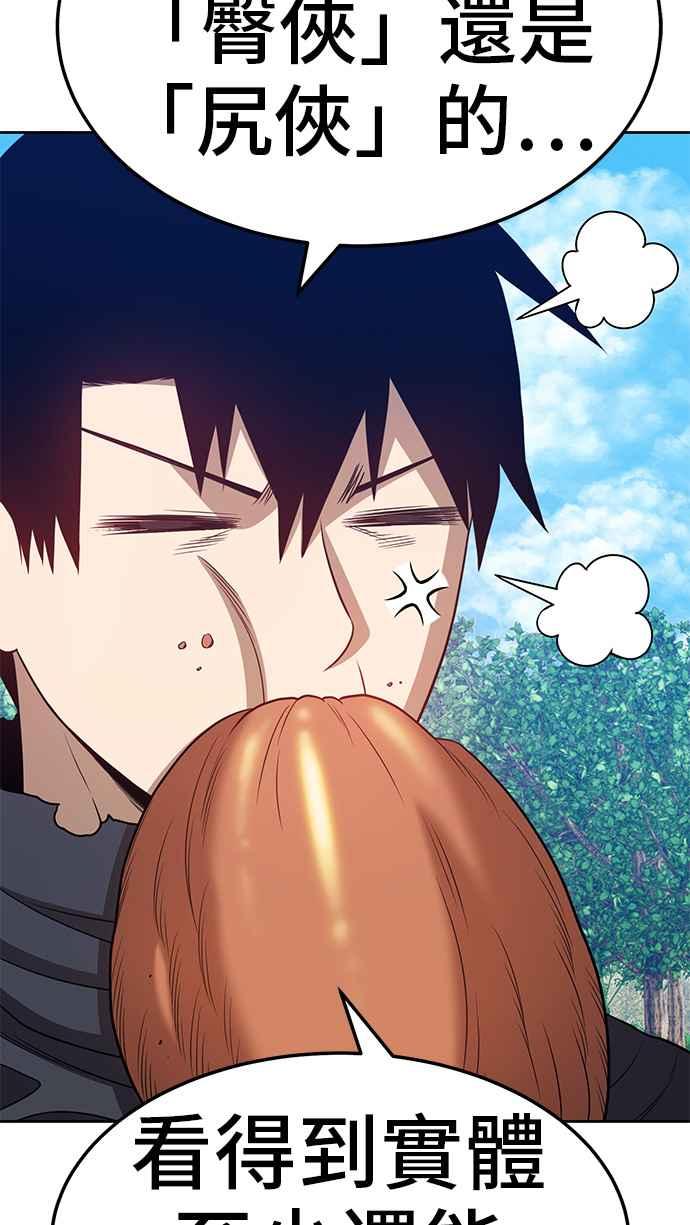 第212页