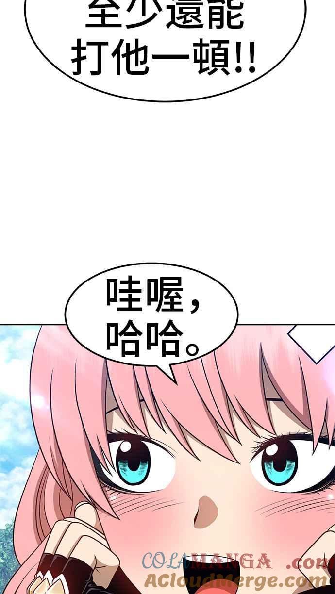 第213页