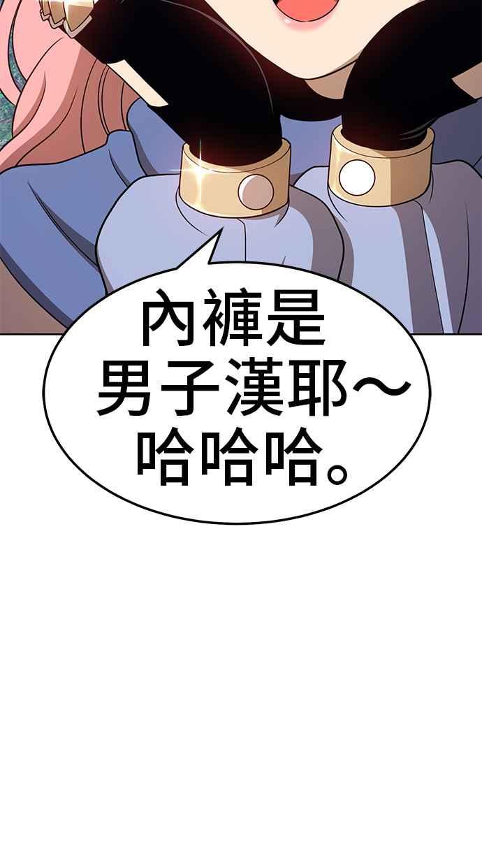 第214页