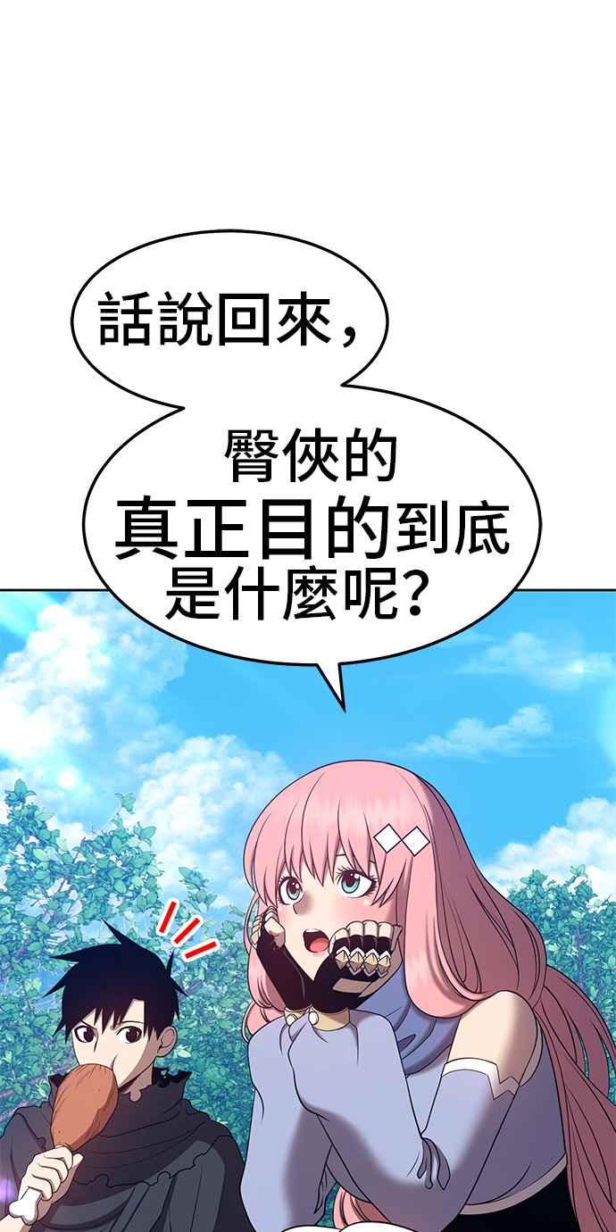 第215页