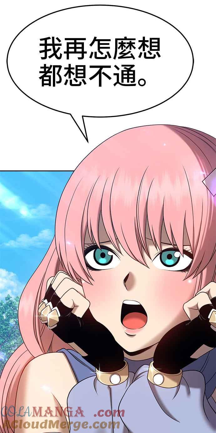 第217页