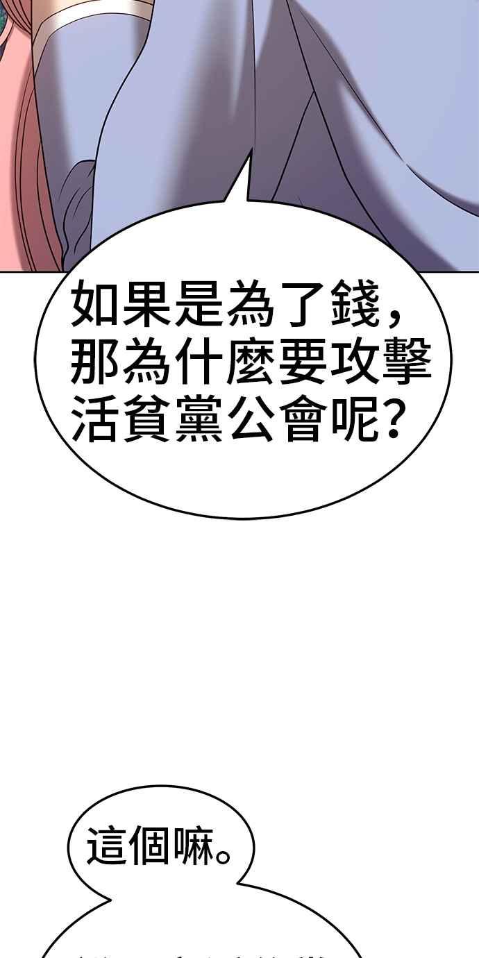 第218页