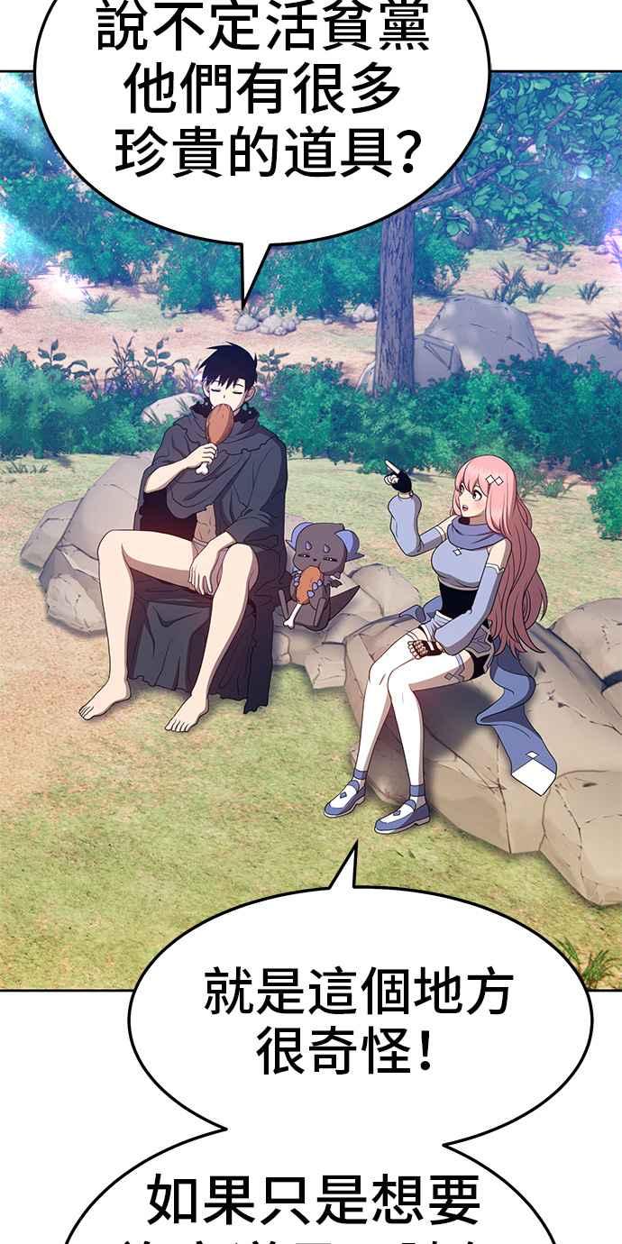第219页