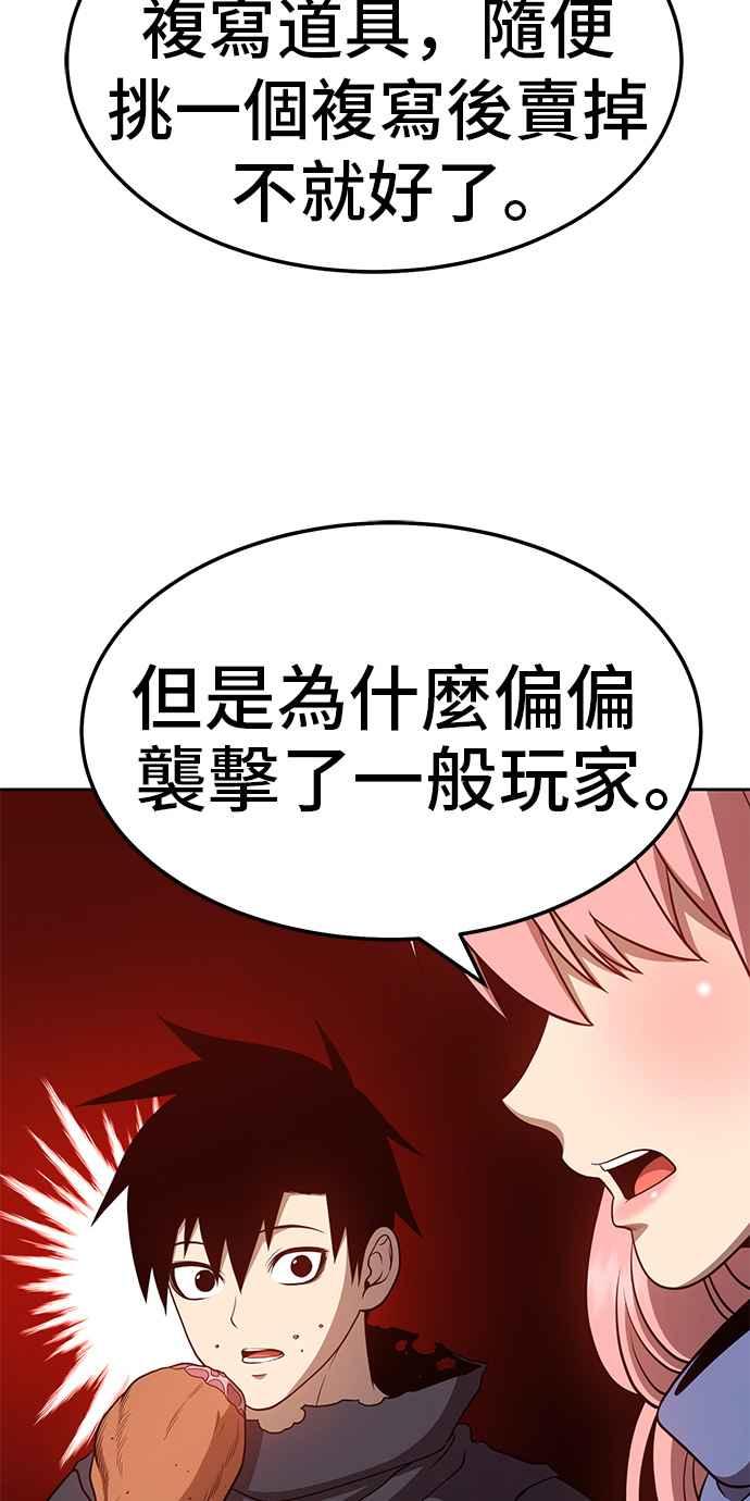 第220页