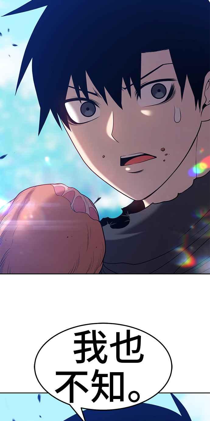 第222页