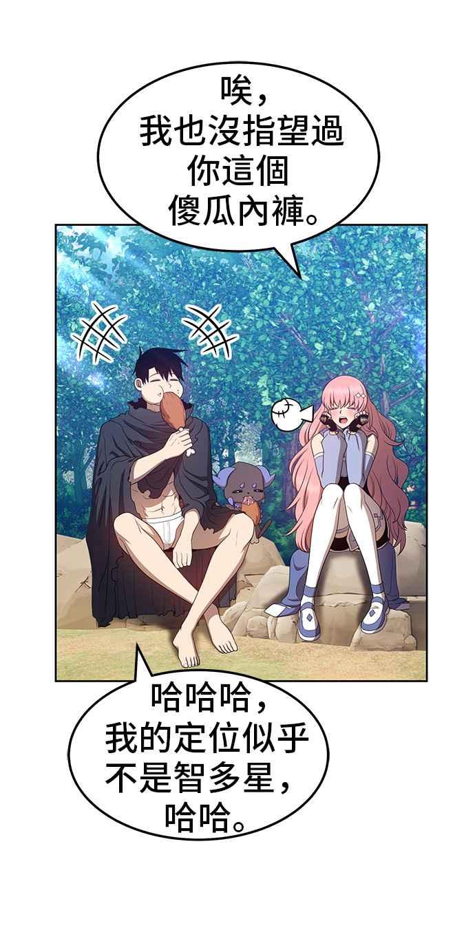 第224页