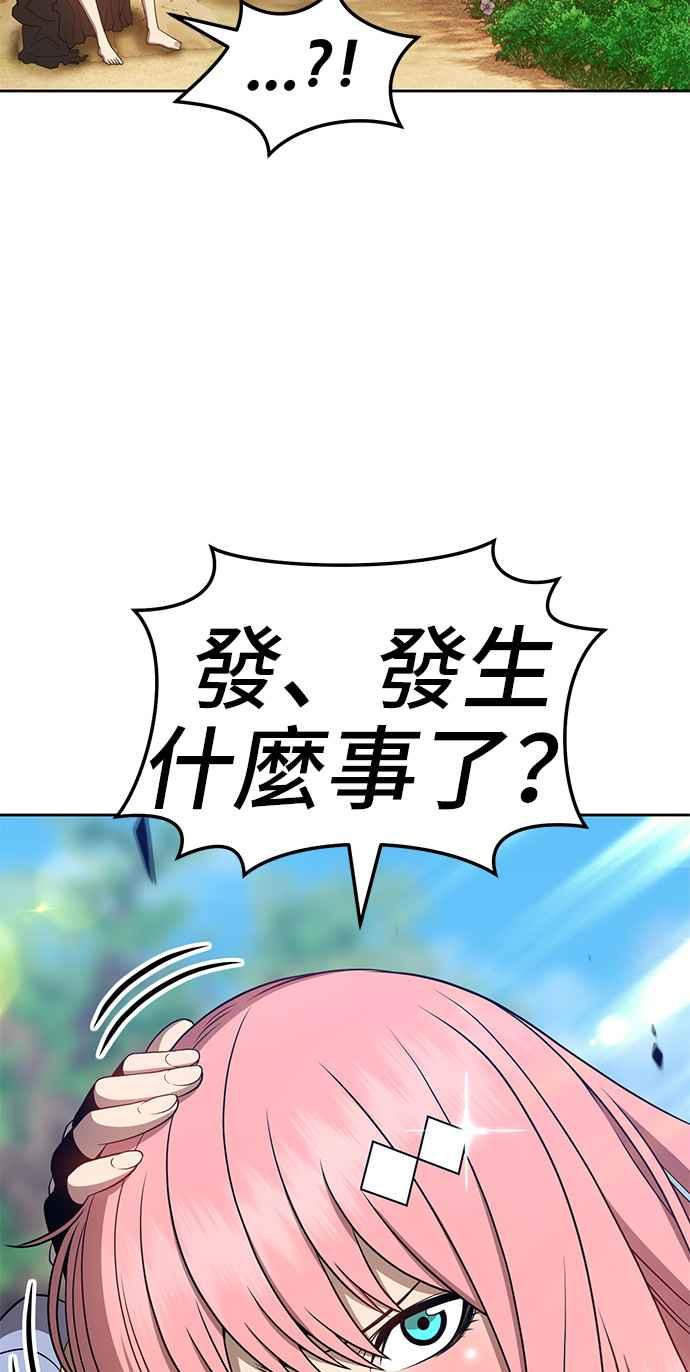 第227页