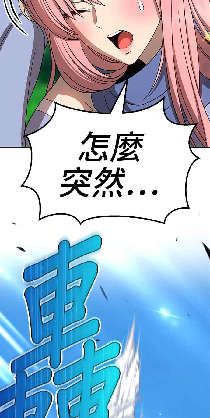 第228页