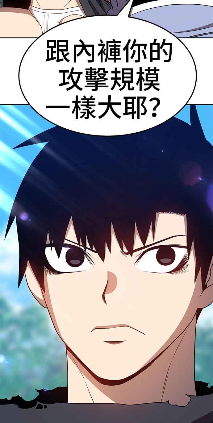 第232页