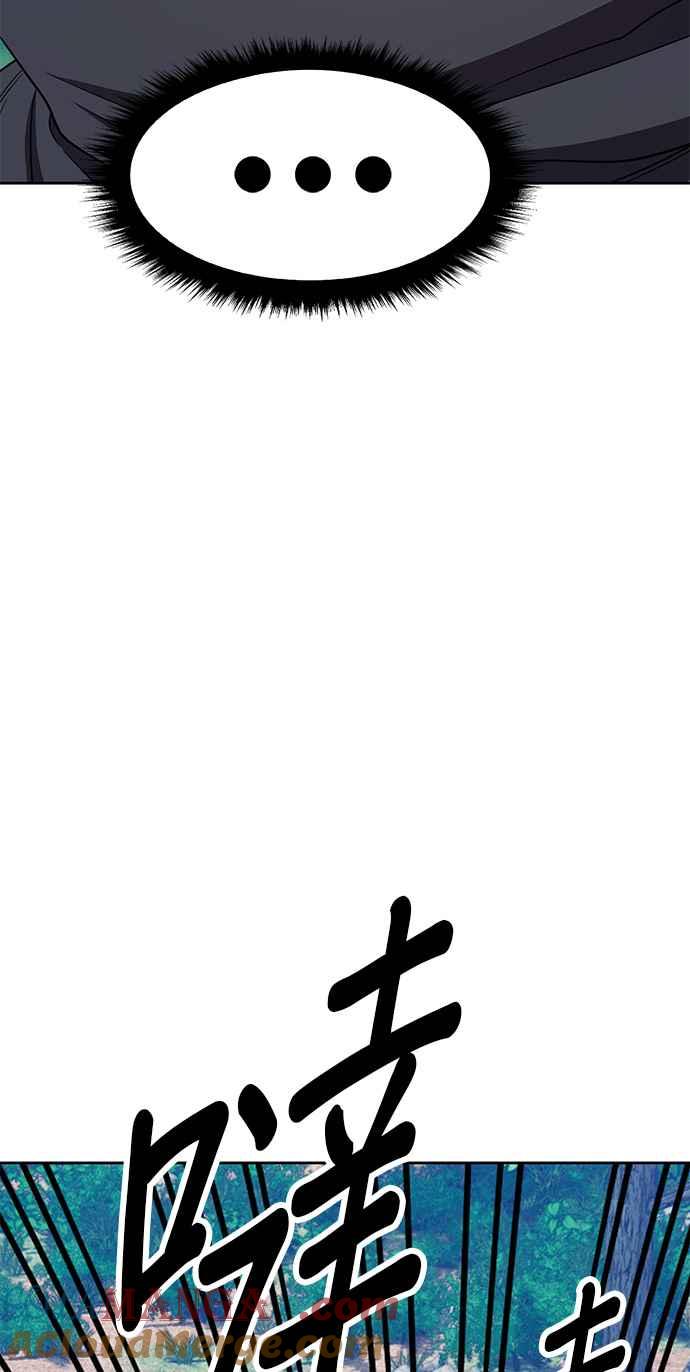 第233页