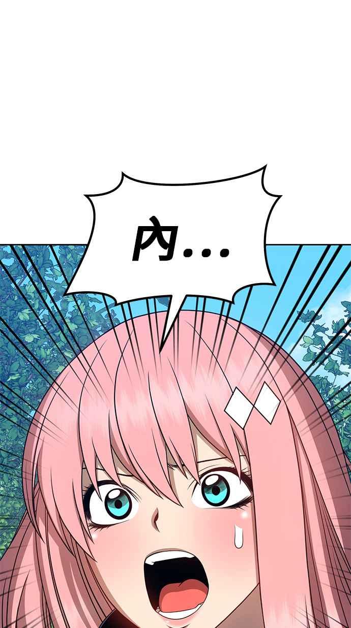 第235页