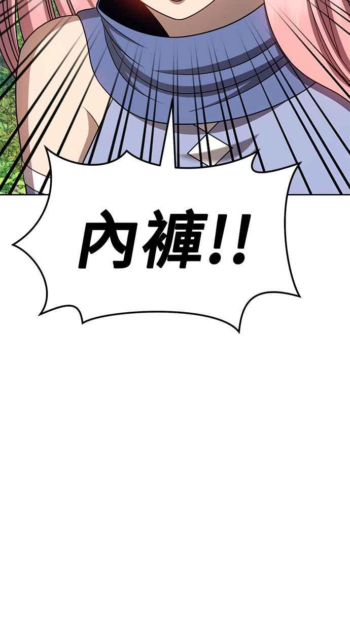 第236页