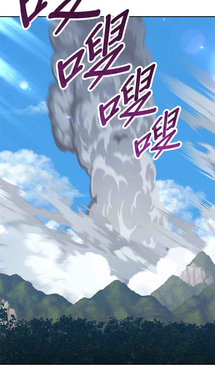 第238页