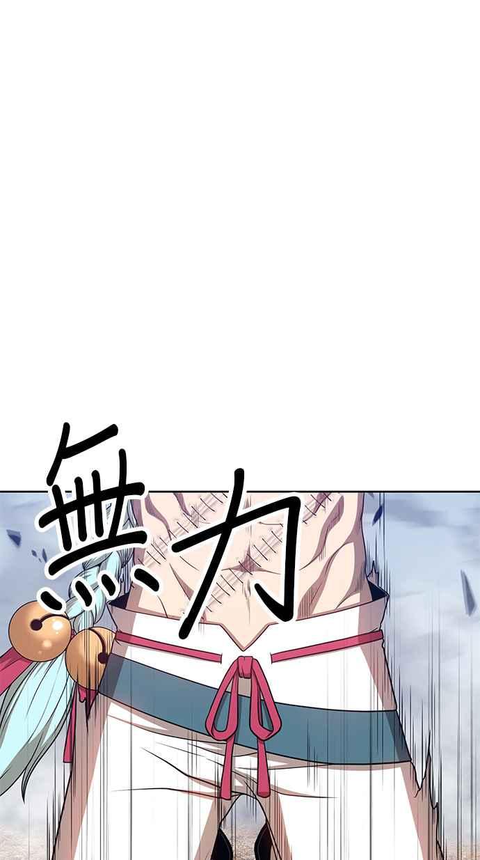 第239页