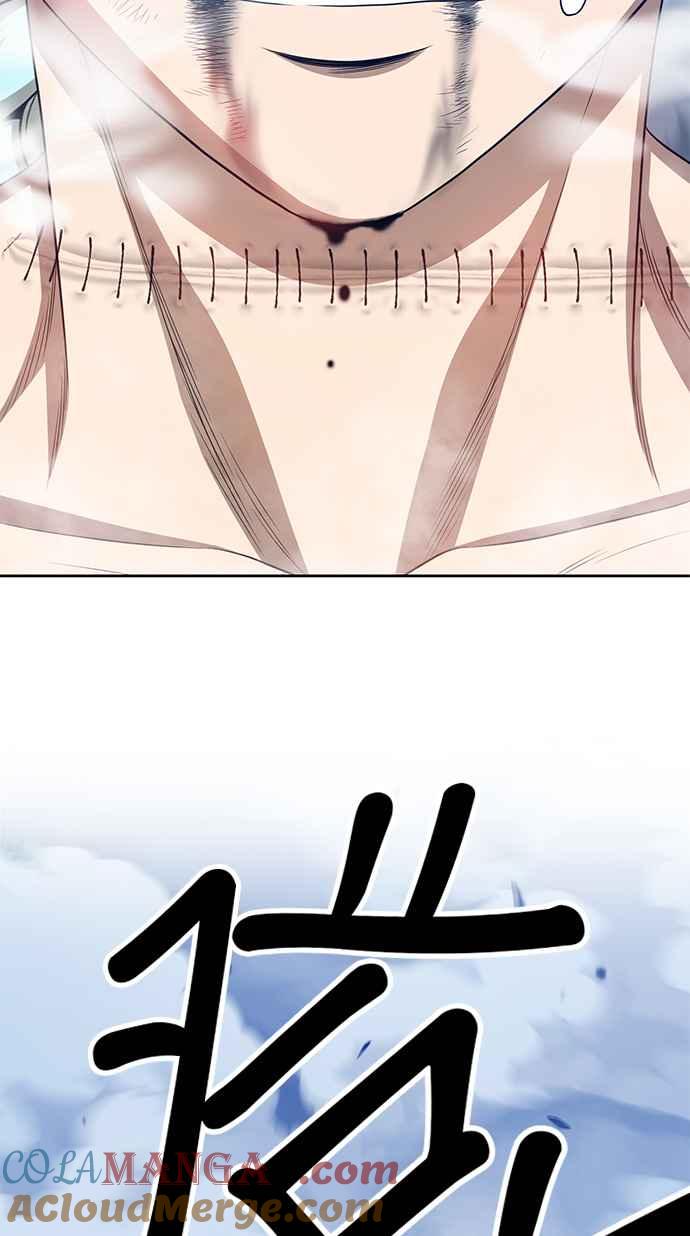 第241页