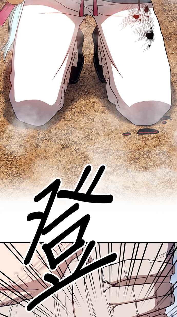 第243页