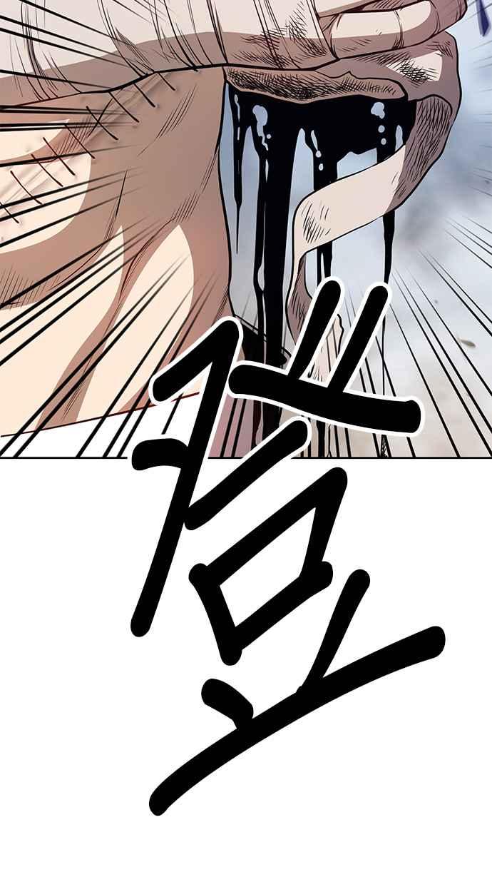 第244页