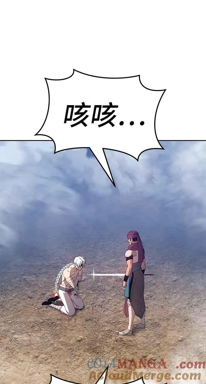 第245页