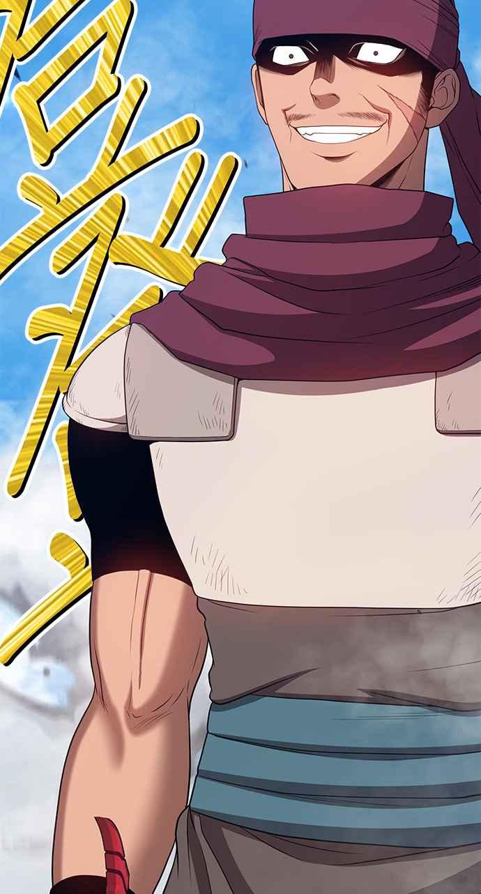 第247页