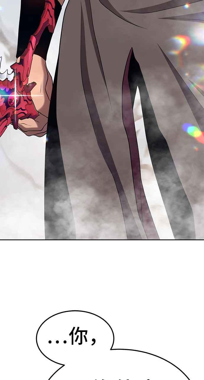 第248页