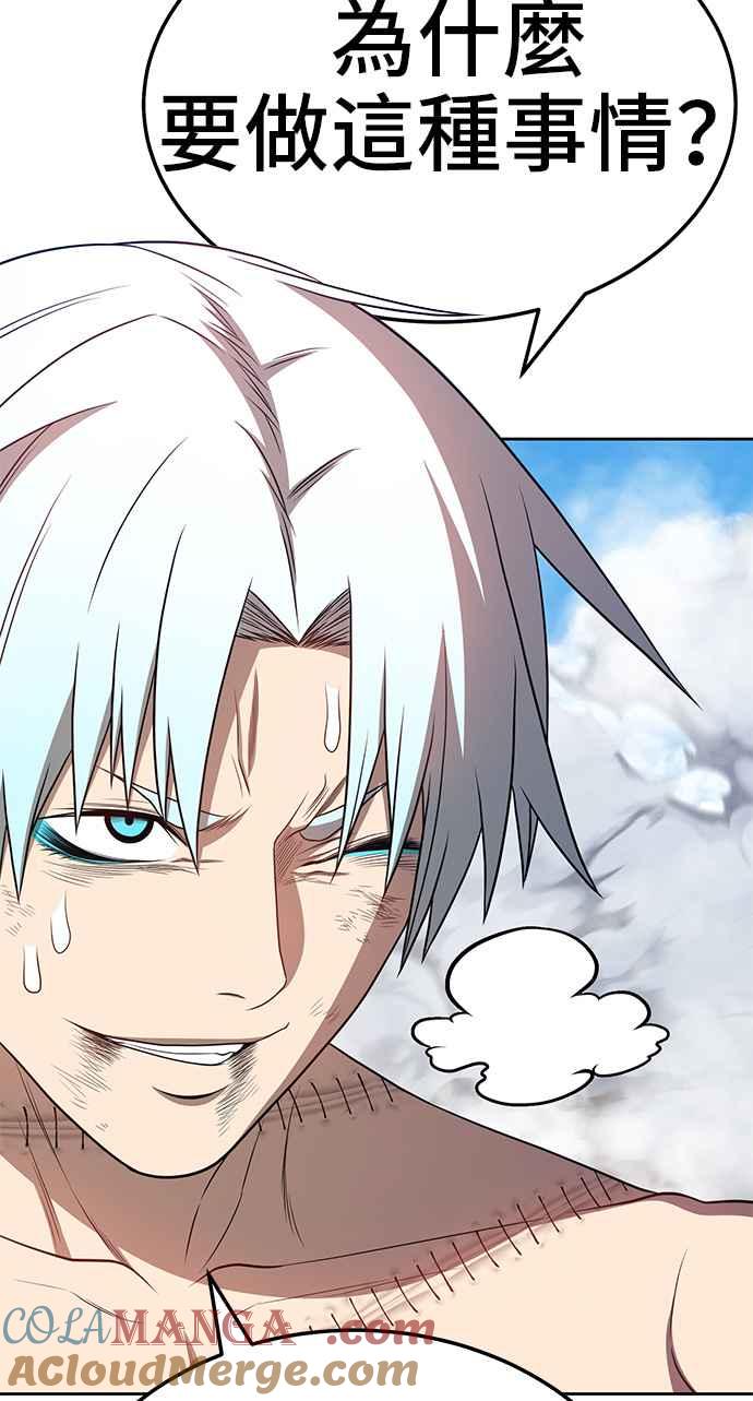 第249页