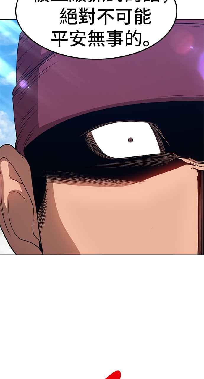 第251页