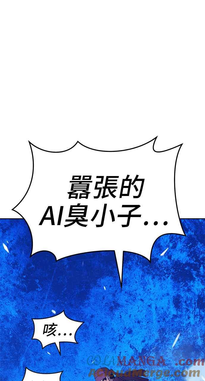 第253页