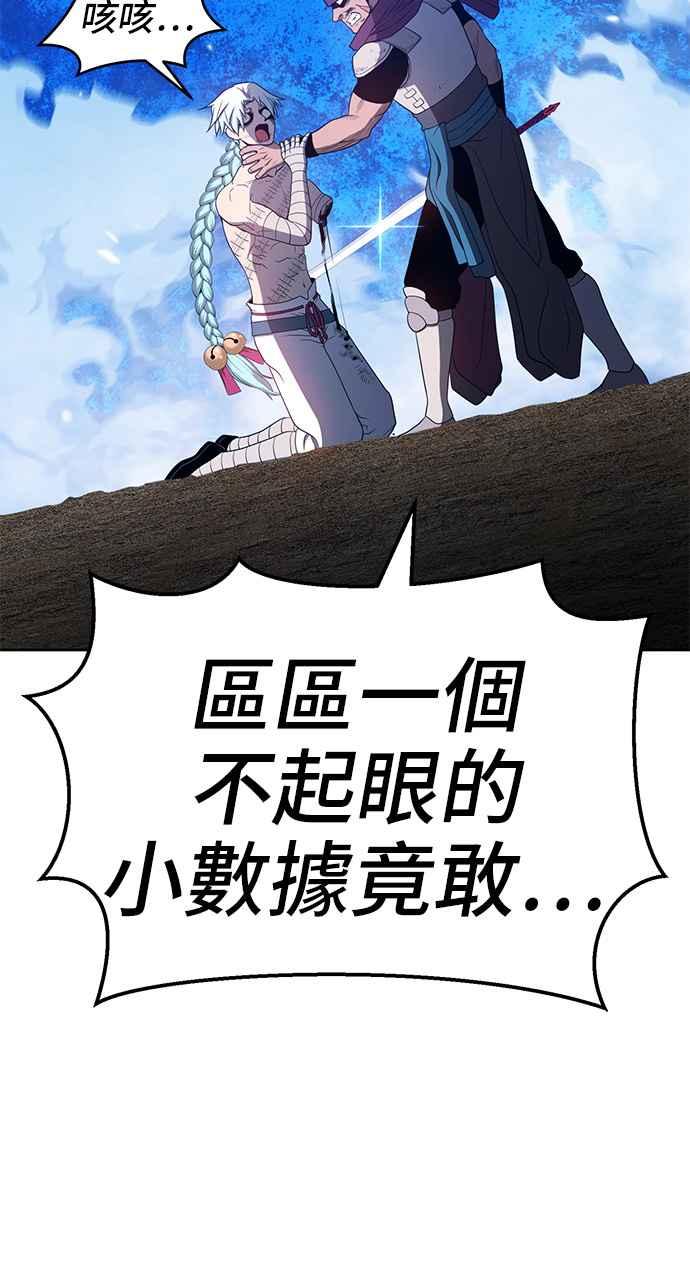 第254页