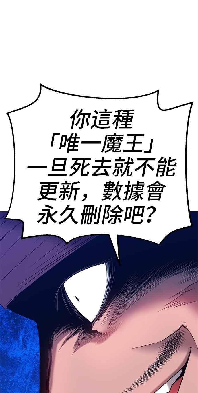 第255页
