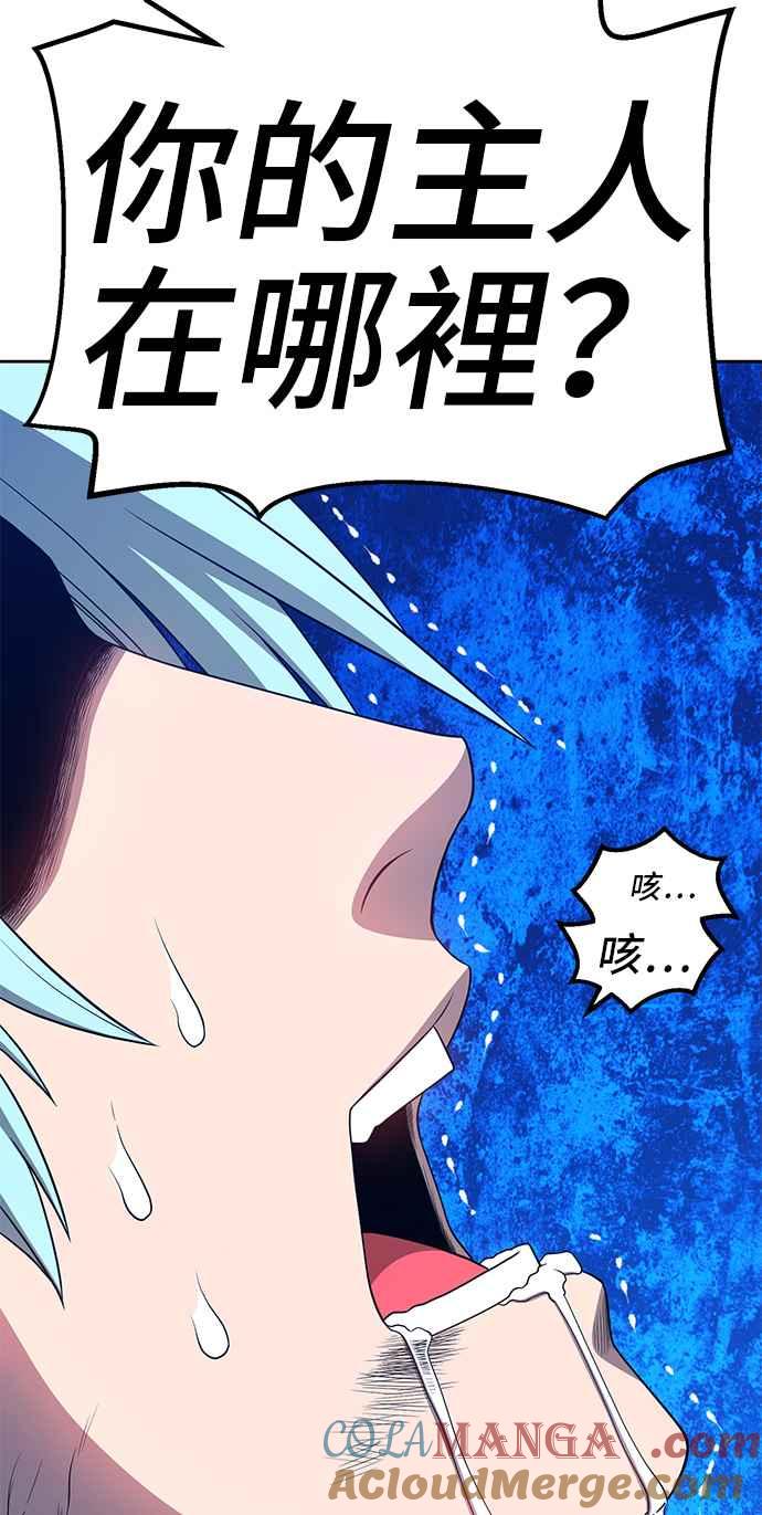 第257页