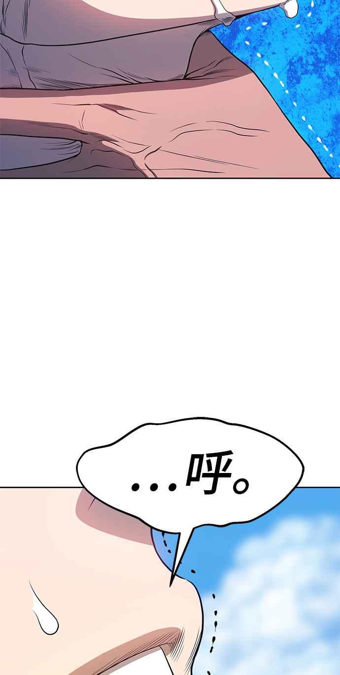 第258页