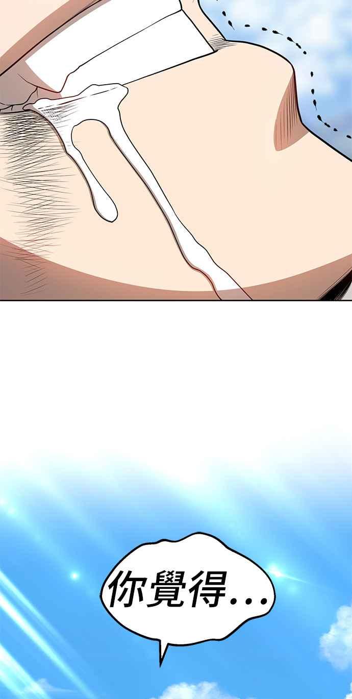 第259页