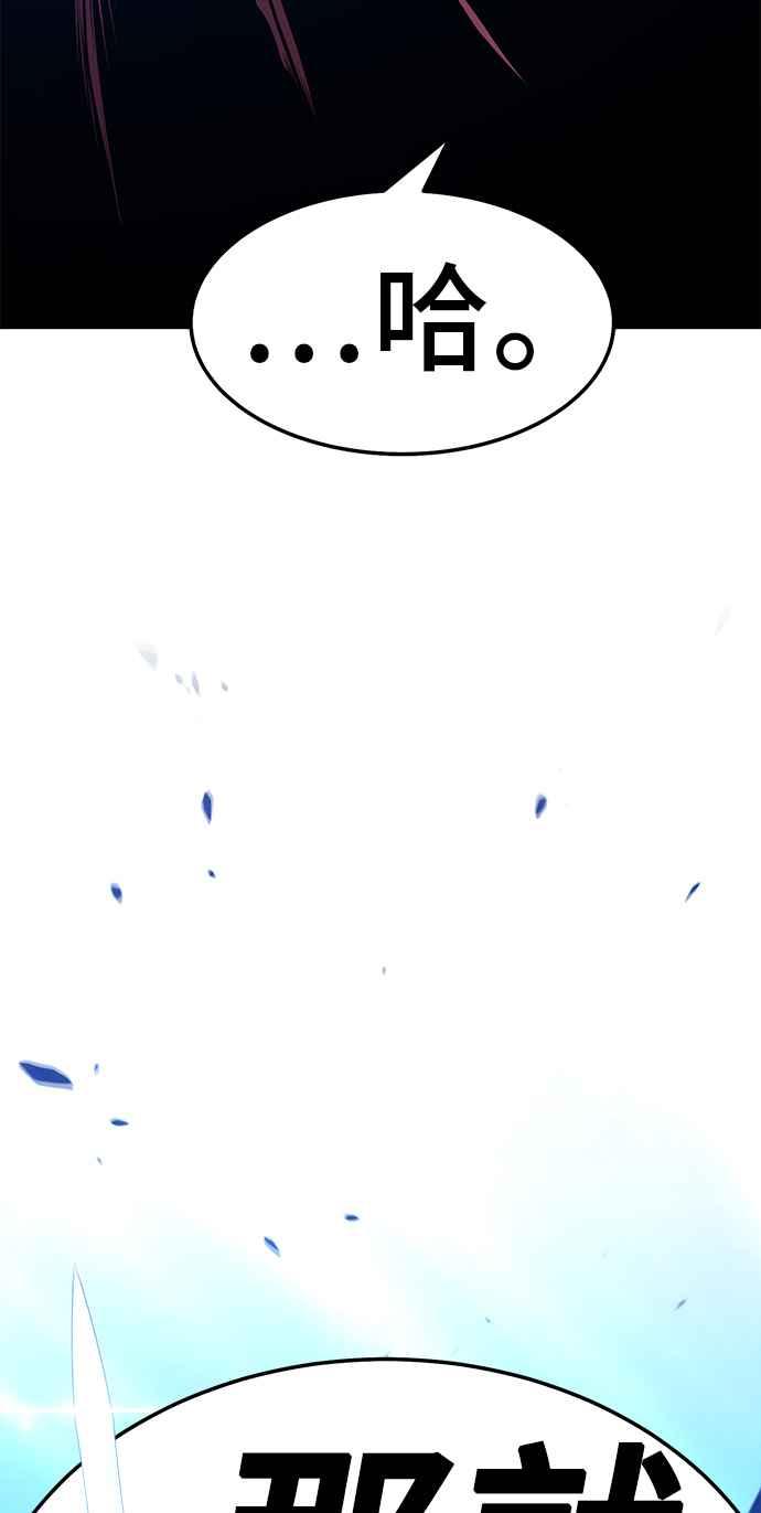 第262页
