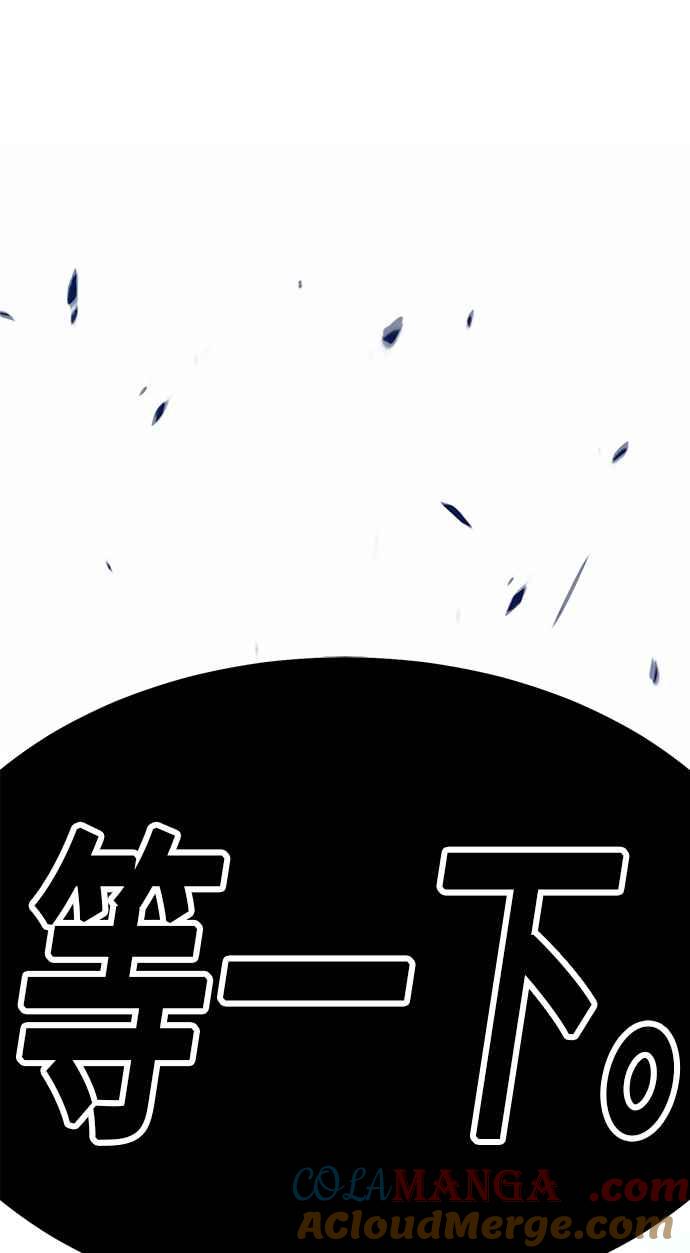 第265页