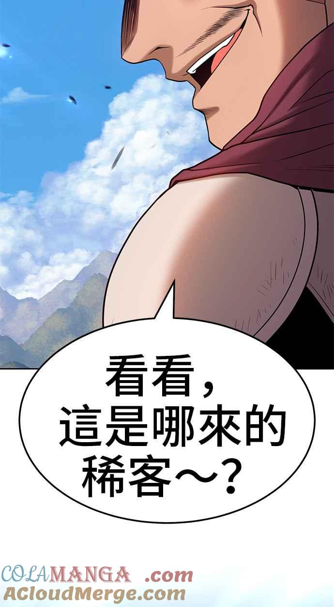 第269页