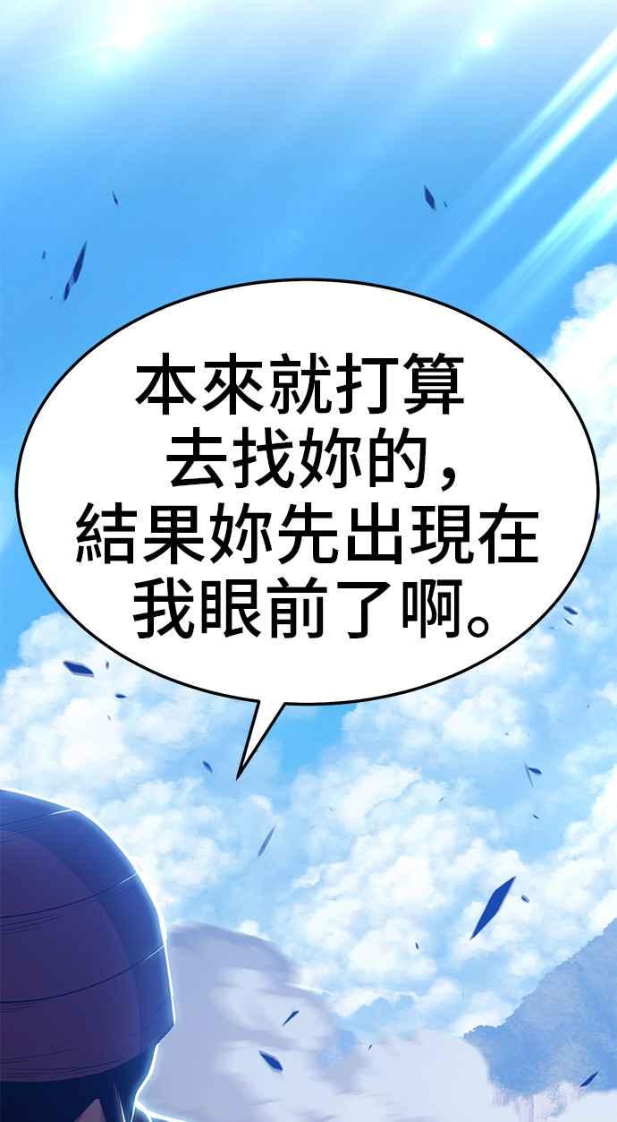 第270页