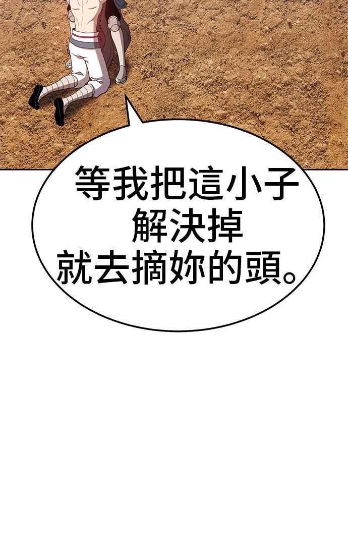 第276页