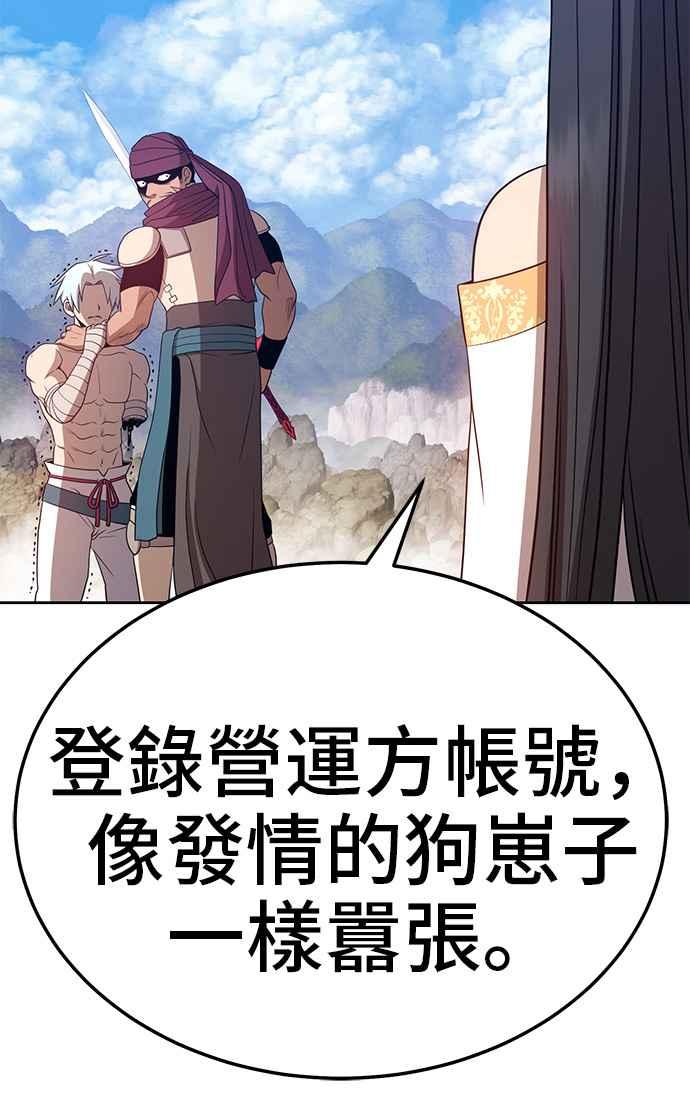第279页