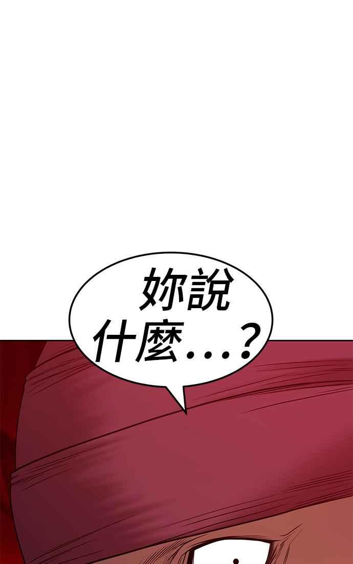 第280页