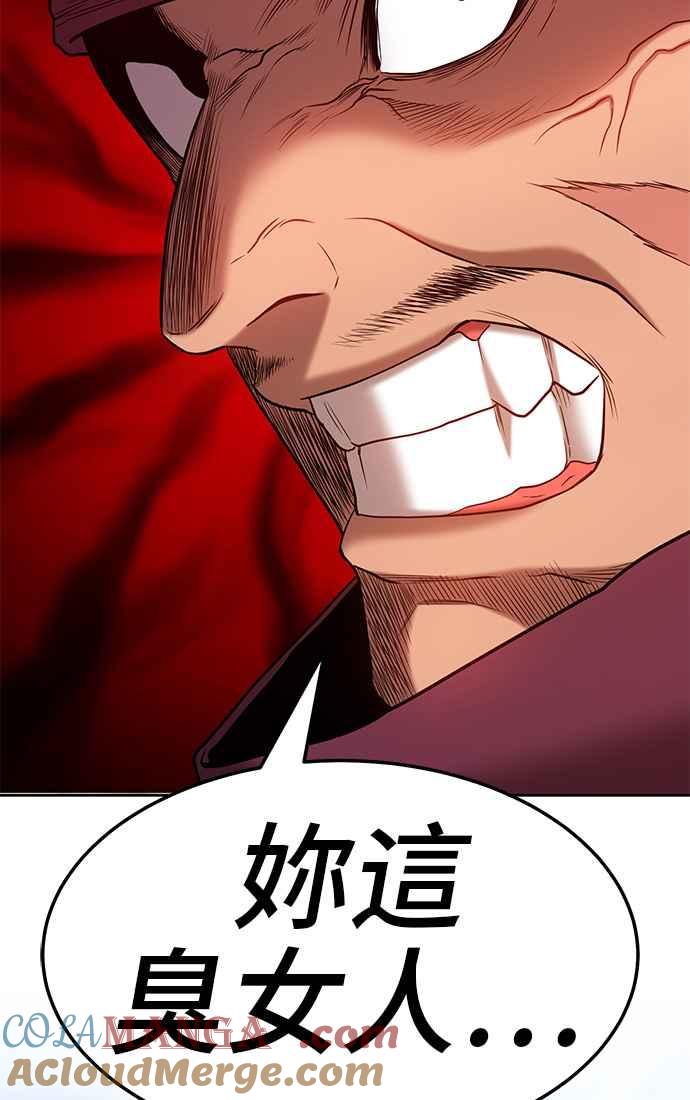 第281页