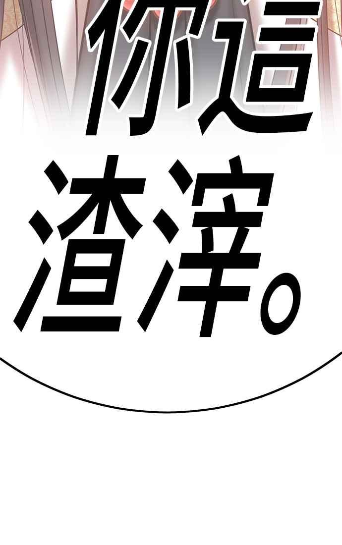 第284页