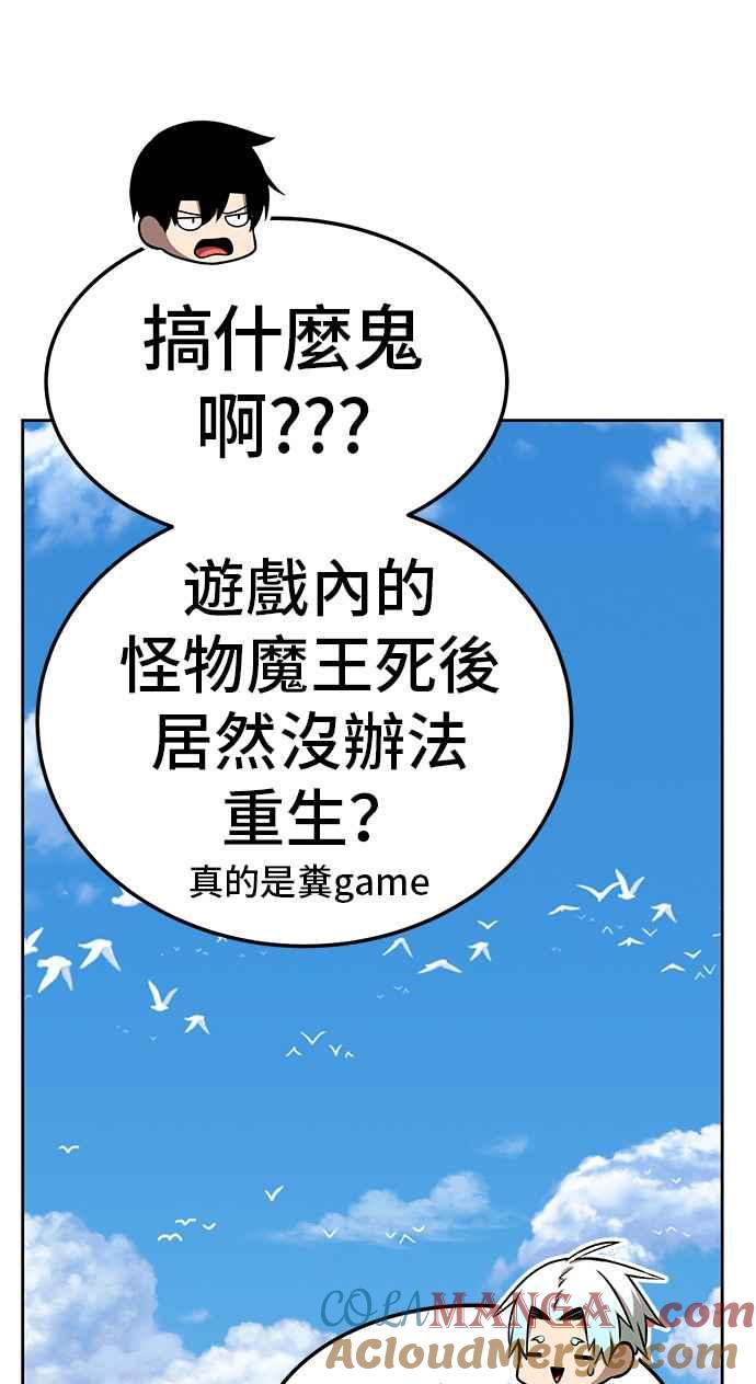 第181页