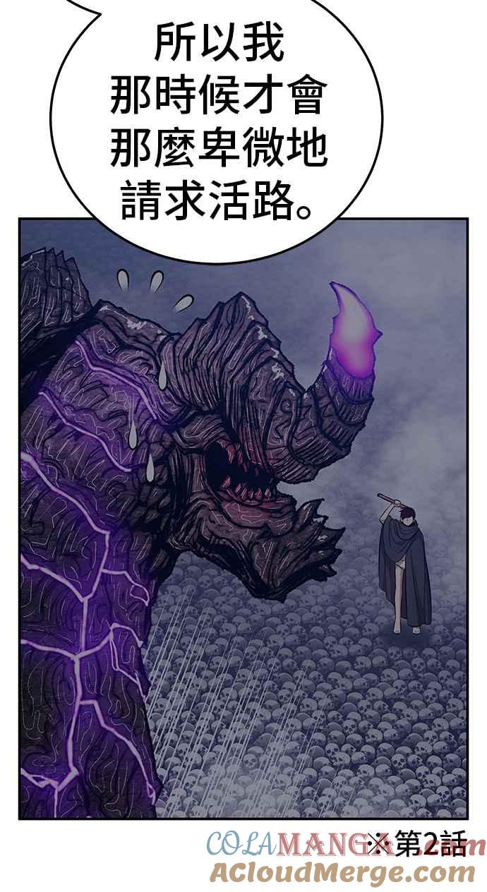 第185页