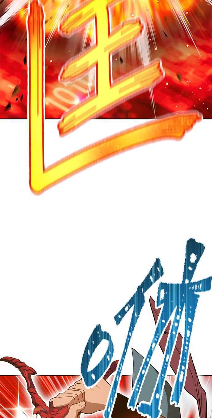 第202页