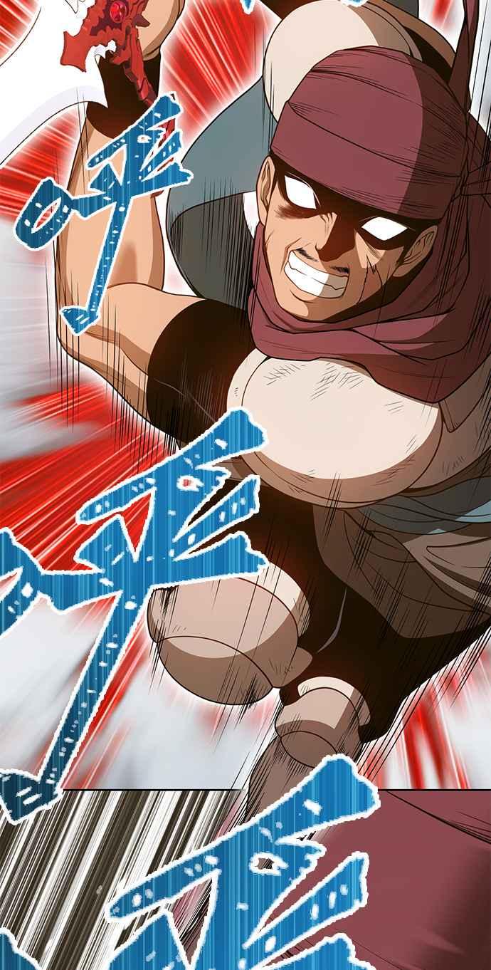 第203页