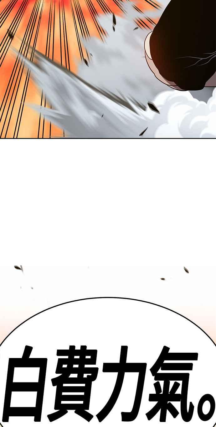 第206页