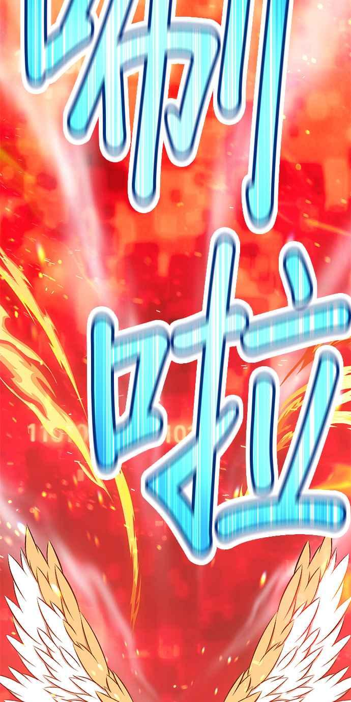第218页